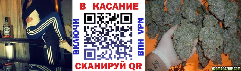 Магазин наркотиков Райчихинск Кокаин  БУТИРАТ  Меф  Гашиш  МАРИХУАНА 