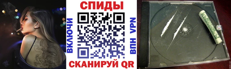 Amphetamine Premium  купить   Райчихинск 