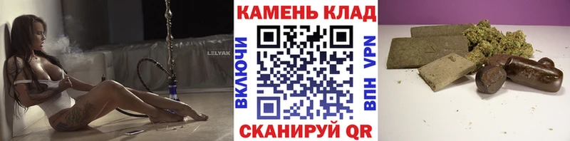 где купить наркоту  Райчихинск  ГАШИШ Изолятор 