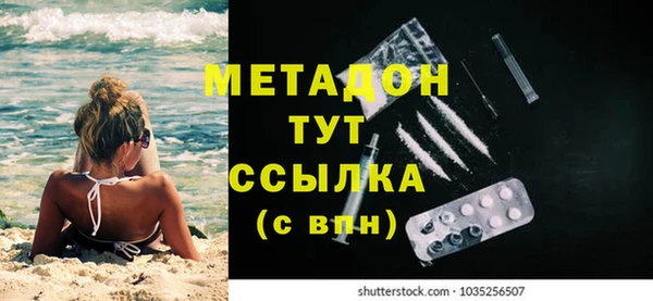 каннабис Михайлов