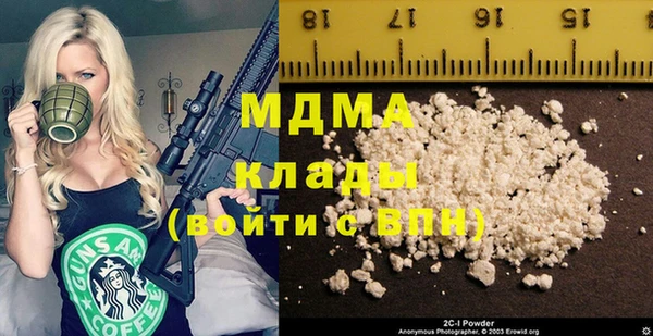 каннабис Михайлов