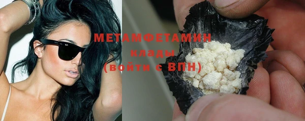 каннабис Михайлов