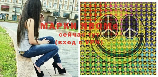 каннабис Михайлов