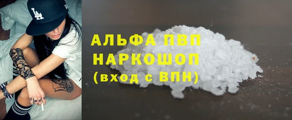 каннабис Михайлов
