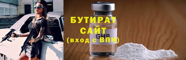 каннабис Михайлов