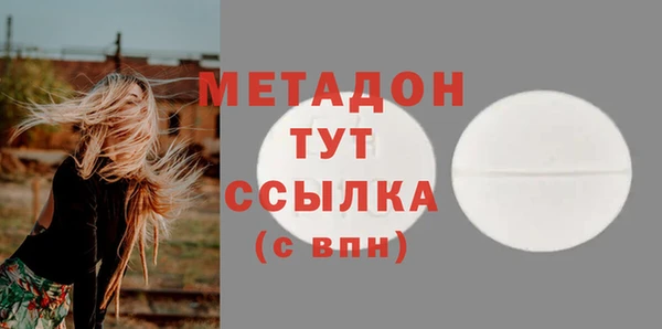 соль курить ск Михайловск