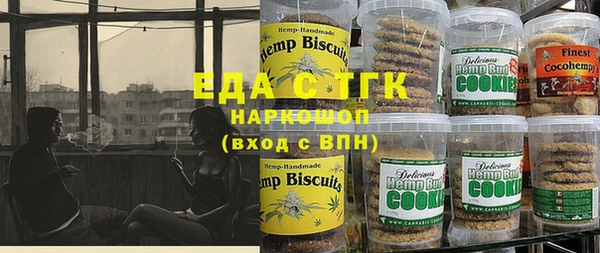 каннабис Михайлов