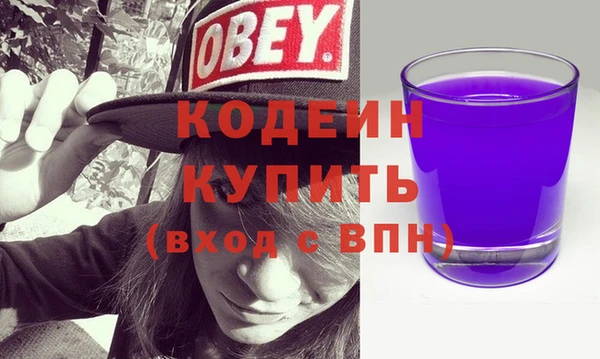 каннабис Михайлов