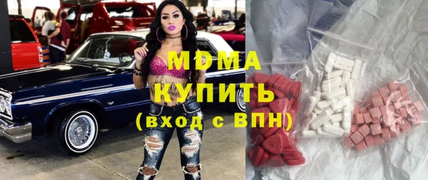 соль курить ск Михайловск