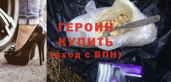 каннабис Михайлов