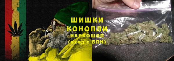 соль курить ск Михайловск