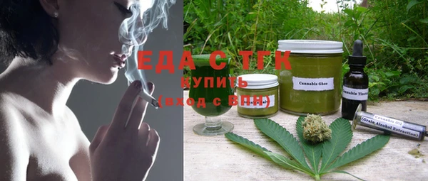 каннабис Михайлов