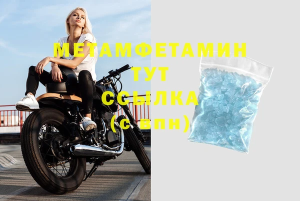 каннабис Михайлов