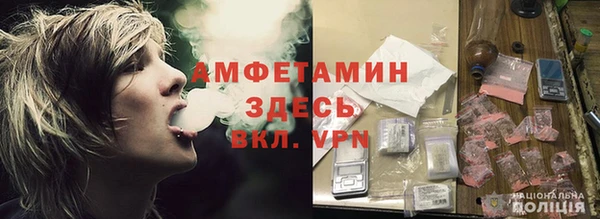 наркотики Надым