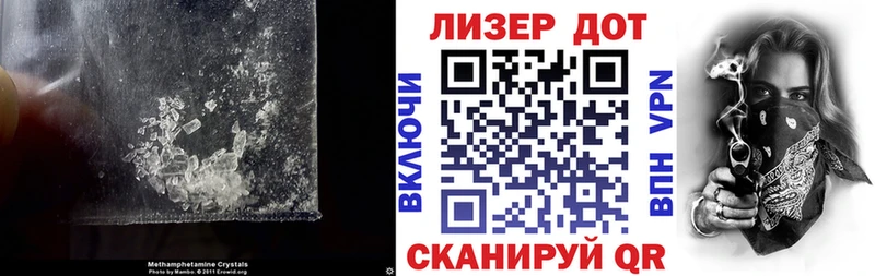 ЛСД экстази кислота  хочу наркоту  Райчихинск 