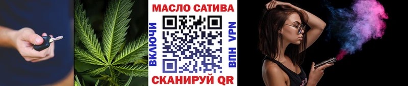 сайты даркнета формула  Райчихинск  Дистиллят ТГК гашишное масло 